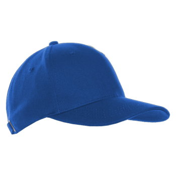 Бейсболка STAN 5 клиньев хлопок 330,01, Синий (16) (56-58/) Бейсболка STAN 5 клиньев хлопок 330,01, Синий (16) (56-58/)