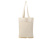 Складная сумка Jute из джута и хлопка, натуральный