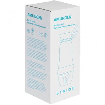 Бутылка для воды Amungen, зеленая