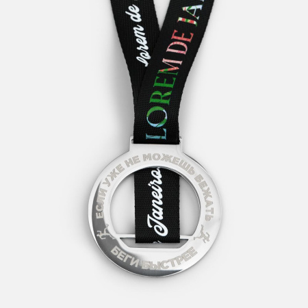 Медаль Finisher