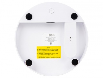 Умная Wi-Fi поилка «IoT Pet Fountain», 2500 мл, белый