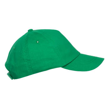 Бейсболка STAN 5 клиньев хлопок 130, 10U, Зелёный (30) (56-58/ONE SIZE) Бейсболка STAN 5 клиньев хлопок 130, 10U, Зелёный (30) (56-58/ONE SIZE)
