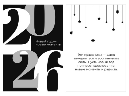 Подарочный набор с пледом, свечой и диффузором, серый