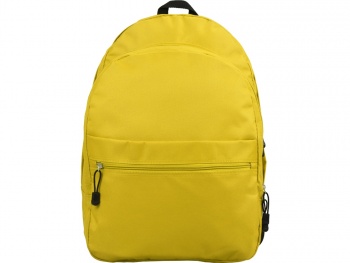 Рюкзак "Trend", желтый (Р)