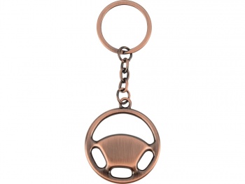 Брелок "Руль", бронзовый