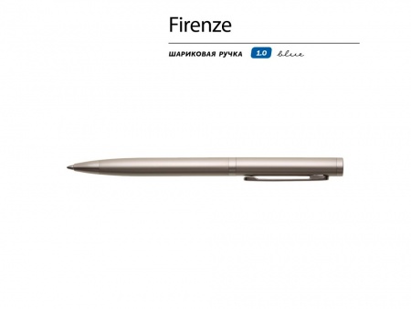 Ручка "Firenze" шариковая автоматическая, шампань
