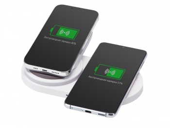 Складная зарядная станция с беспроводной зарядкой «Flashport», 15 Вт, белый (Р)