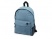 Рюкзак "Сити", светло-синий