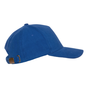Бейсболка STAN 5 клиньев хлопок 280, 11, Синий (16) (56-58/ONE SIZE) Бейсболка STAN 5 клиньев хлопок 280, 11, Синий (16) (56-58/ONE SIZE)