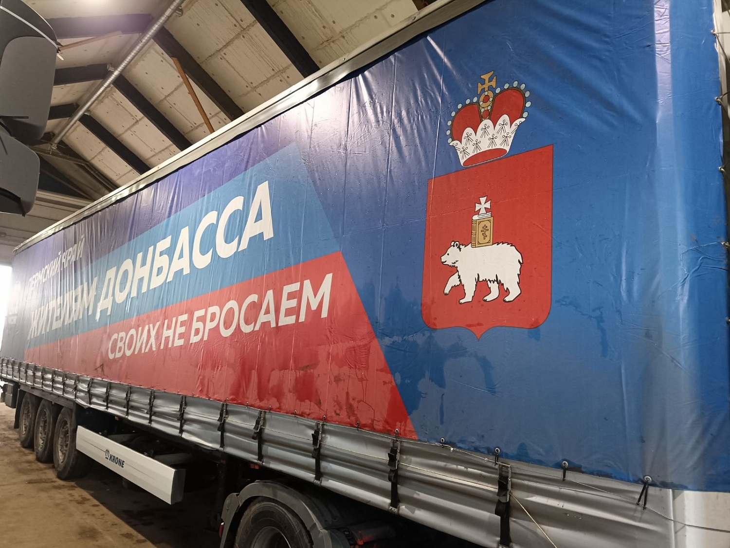 Брендирование автомобилей