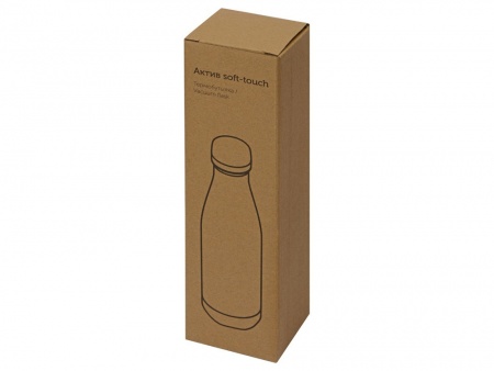 Термобутылка Актив Soft Touch, 500мл, фиолетовый (P)