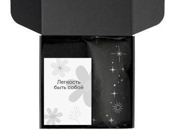 Подарочный набор «Re:f. Walk» с палантином, шоппером и термосом, черный