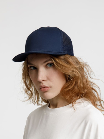 Бейсболка Seguro Air, темно-синяя