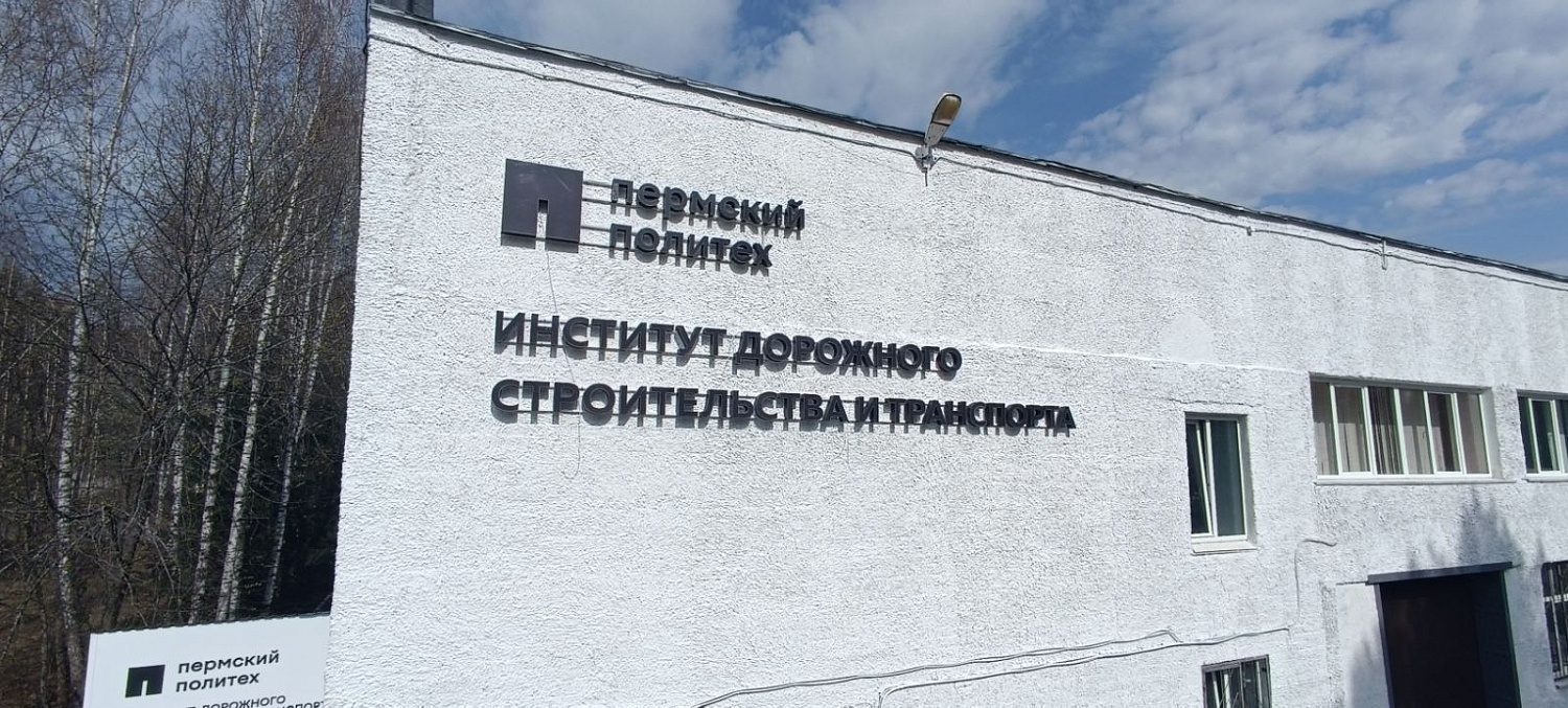 Вывески, стеллы