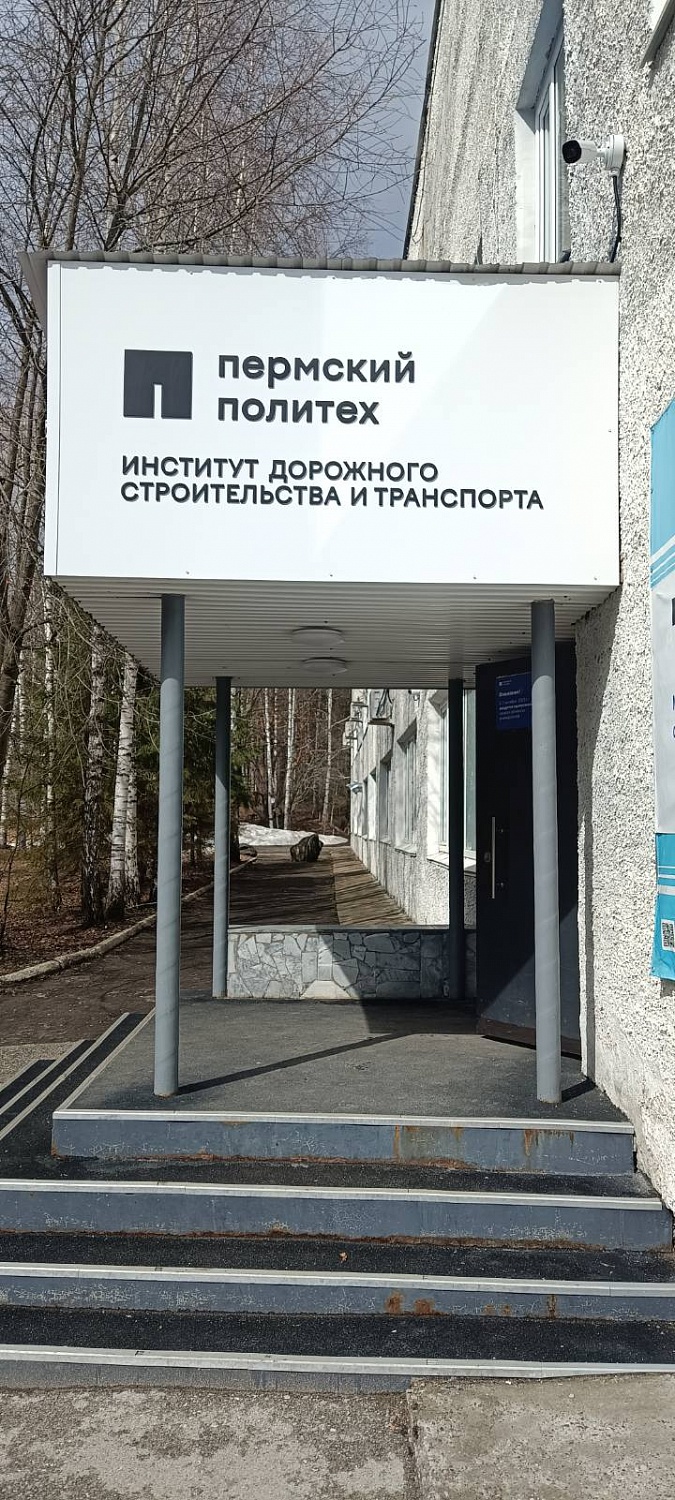 Вывески, стеллы