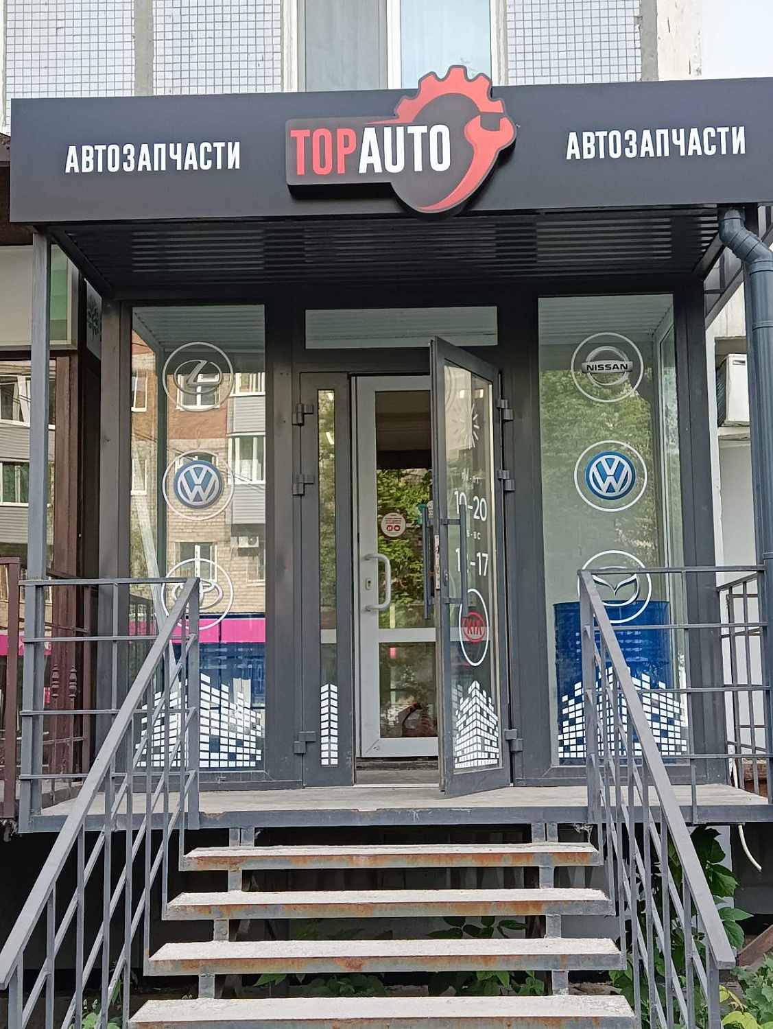 Вывески, стеллы