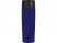 Термокружка "Вакуум" 450мл, синий