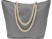 Сумка «Seaside» для шопинга и пляжа с широким дном, серый