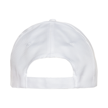 Бейсболка STAN 5 клиньев полиэстер 150, 10P, Белый (10) (56-58/ONE SIZE) Бейсболка STAN 5 клиньев полиэстер 150, 10P, Белый (10) (56-58/ONE SIZE)
