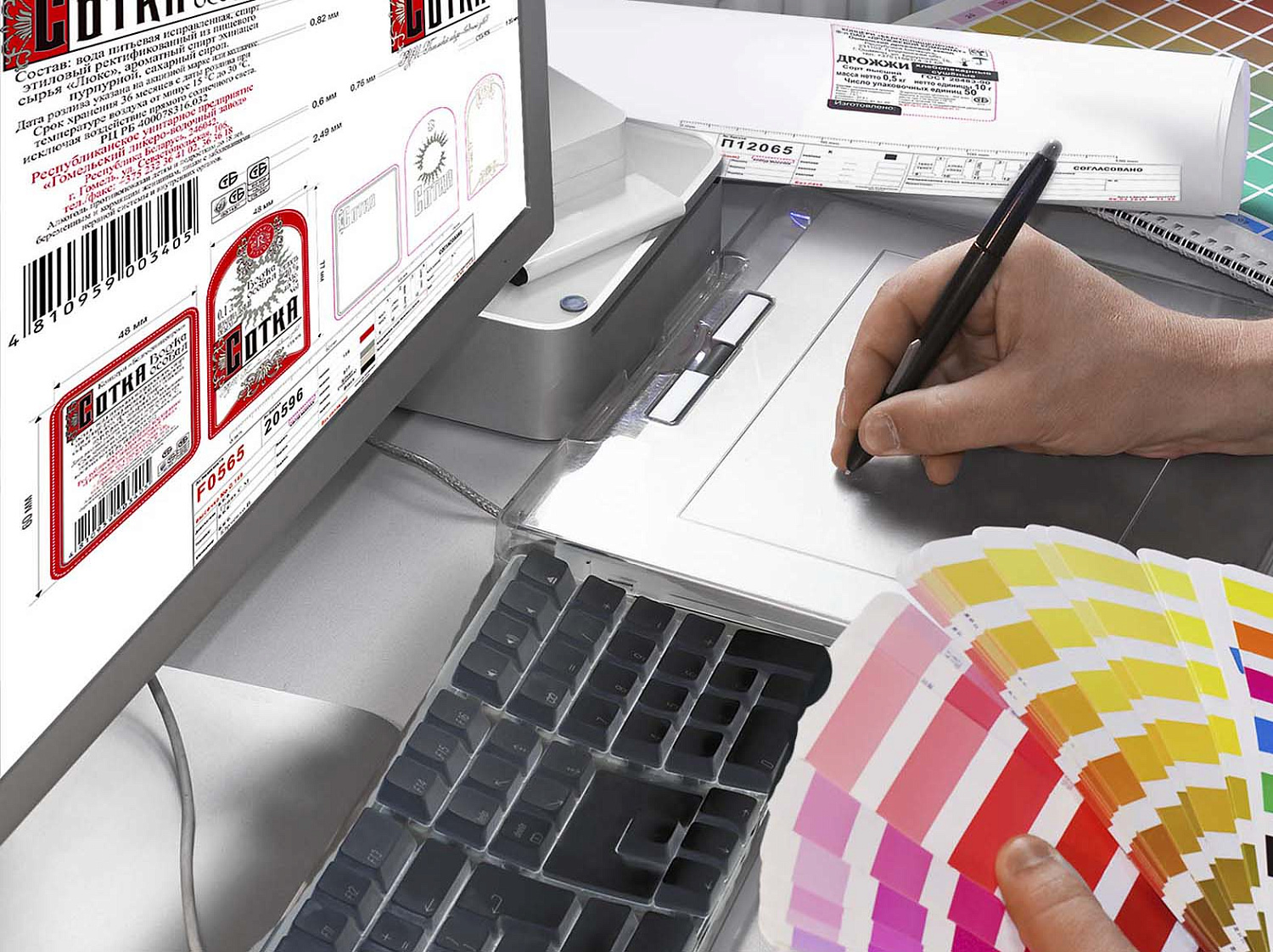 Общие требования к макетам