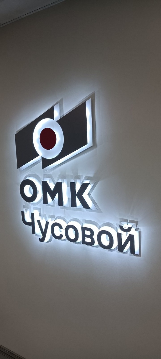 Вывески, стеллы