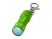 Брелок-фонарик "Astro", зеленый