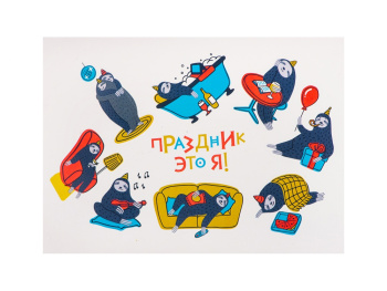 Подарочный набор с термобутылкой, блокнотом, ручкой и чаем, синий