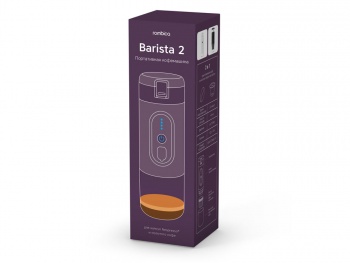 Портативная кофемашина Rombica Barista 2 Black