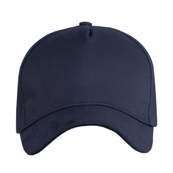 Бейсболка STAN 5 клиньев хлопок 260, 12, Тёмно-синий,  (46)  (56-58/ONE SIZE) Бейсболка STAN 5 клиньев хлопок 260, 12, Тёмно-синий,  (46)  (56-58/ONE SIZE)