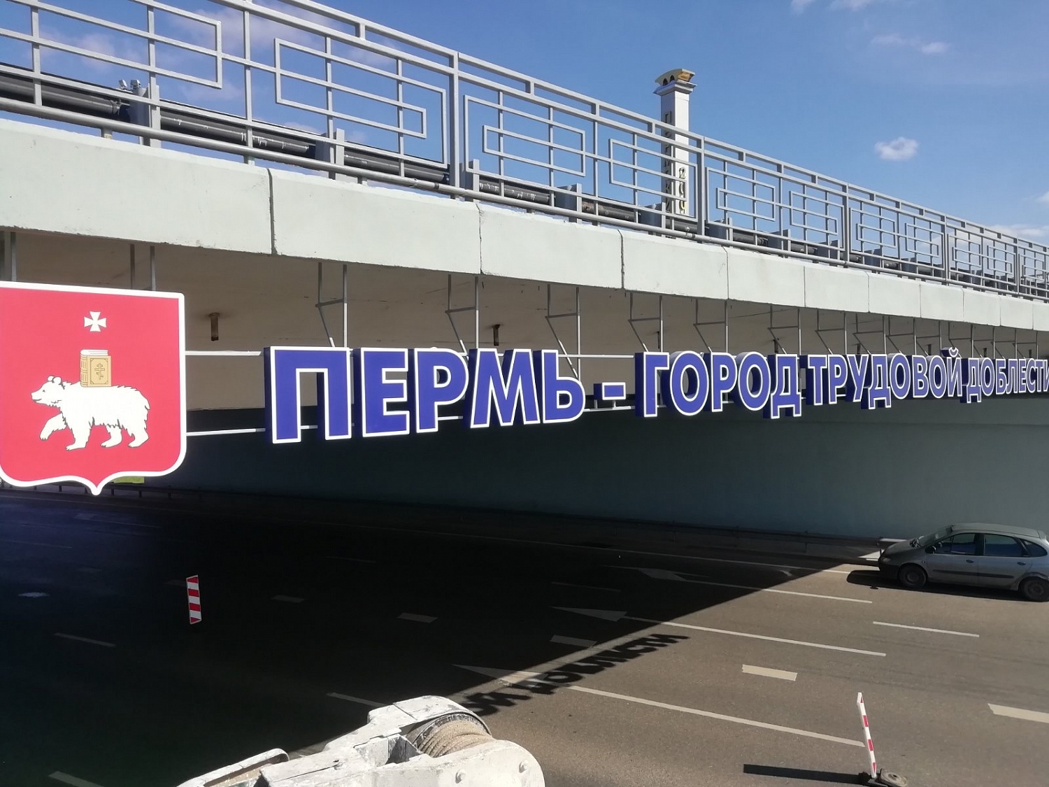 Вывески, стеллы