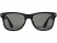 Очки солнцезащитные "Sun ray", черный (P)