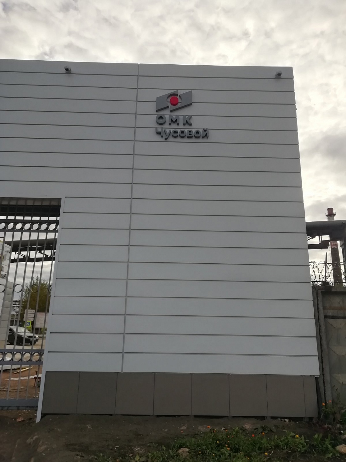 Вывески, стеллы