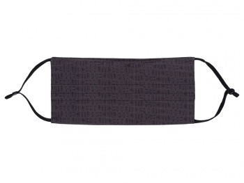 Набор: Защитная маска BYRON + Шариковая авторучка Myth Black Gun. Cerruti 1881