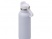 Вакуумная термобутылка «Pelican», 500 мл, белый