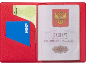 Обложка для паспорта "Favor", красная