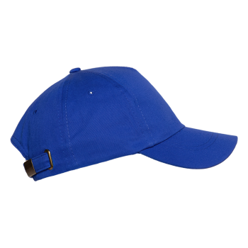Бейсболка STAN 5 клиньев хлопок 220, 09U , Синий (16) (56-58/ONE SIZE) Бейсболка STAN 5 клиньев хлопок 220, 09U , Синий (16) (56-58/ONE SIZE)