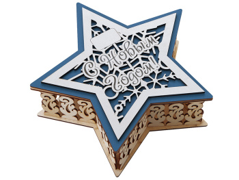 Шкатулка из фанеры в виде звезды "Asteris", сине-серебристый