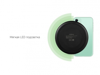 Rombica NEO Zeta Quick, черный