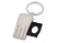 Брелок с отделением для хранения SIM-карт, серебристый