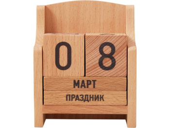 "Вечный" календарь из бука