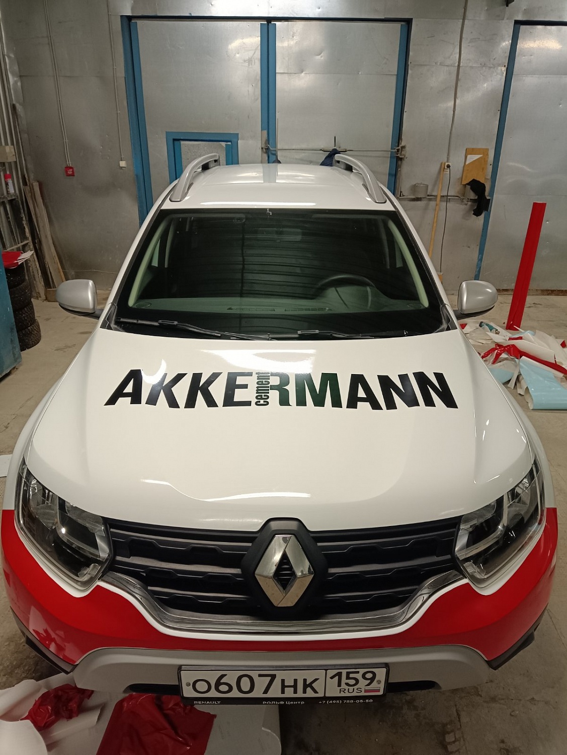 Брендирование автомобилей