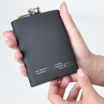 Фляжка BLACK, черный, 235 мл, металл, резина, лазерная гравировка