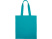 Сумка для шопинга Carryme 140 хлопковая, 140 г/м2, бирюзовый 320C NEW