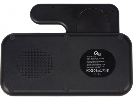 Беспроводная зарядная станция 3-в-1 «MajestIQ», 15 Вт (Р)