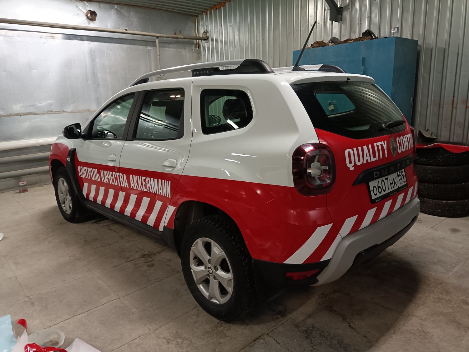 Брендирование автомобилей