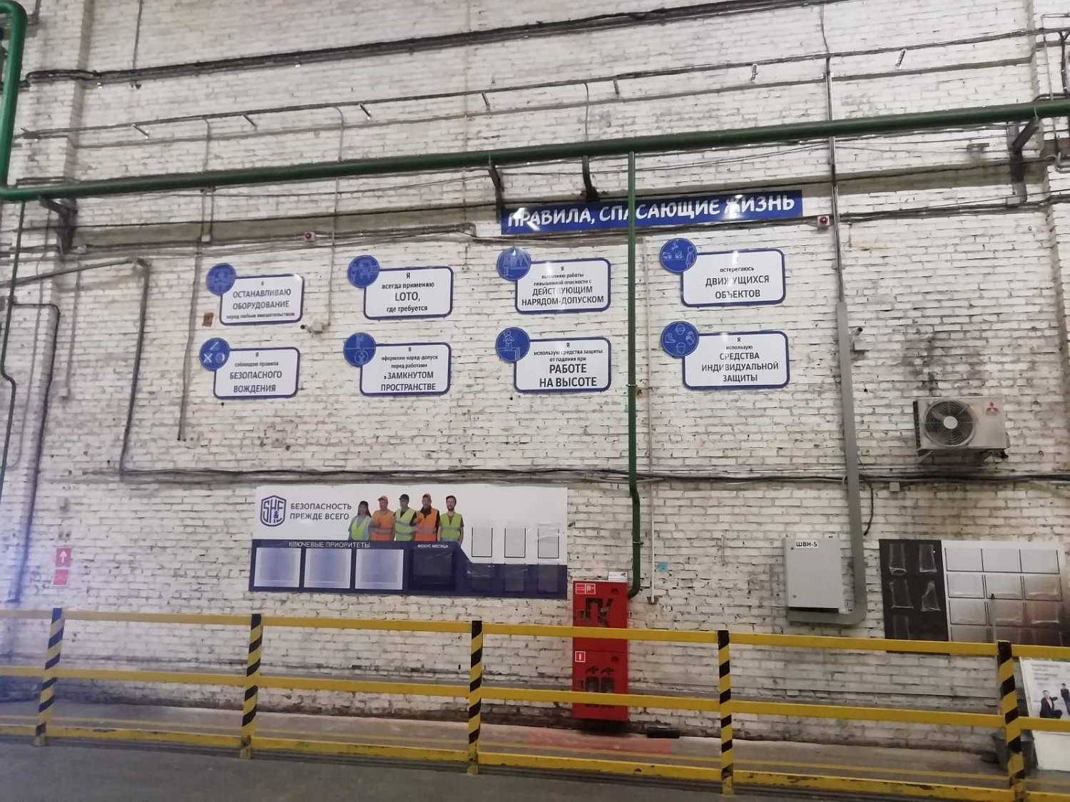 Стенды, таблички, оклейка