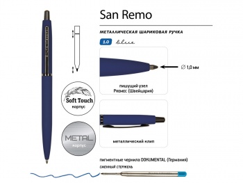 Ручка металлическая шариковая "San Remo", софт-тач, 1.0 мм, синий
