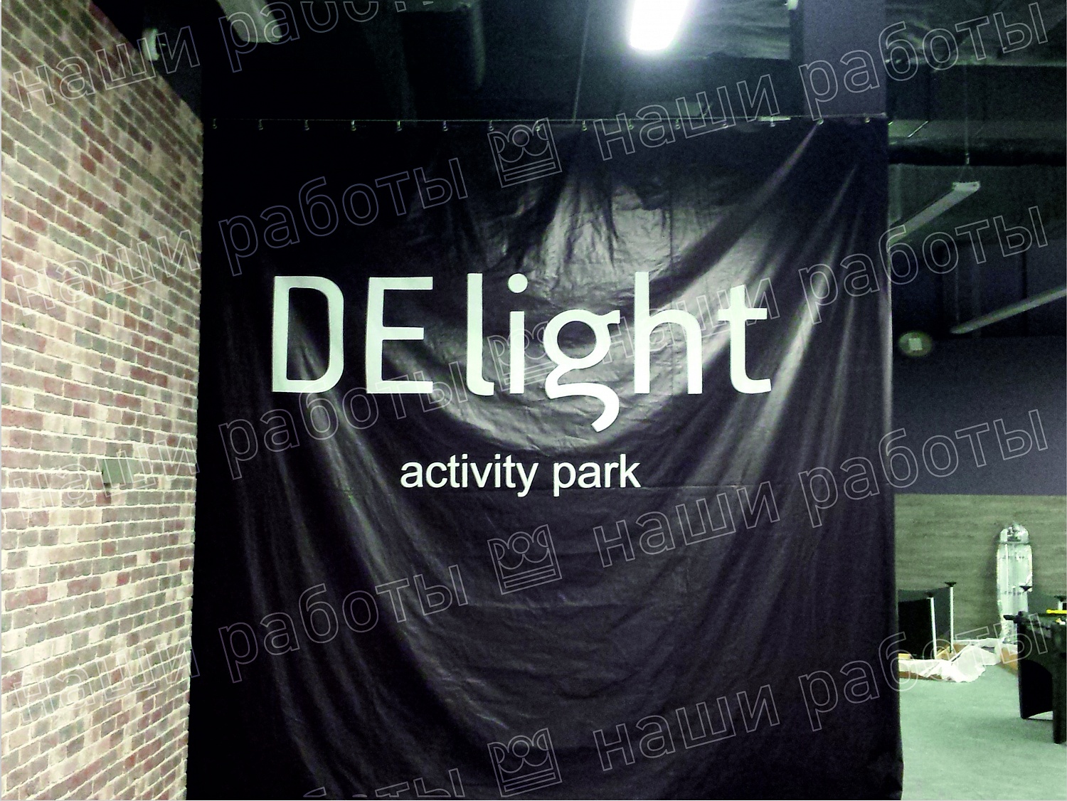 Баннеры и постеры