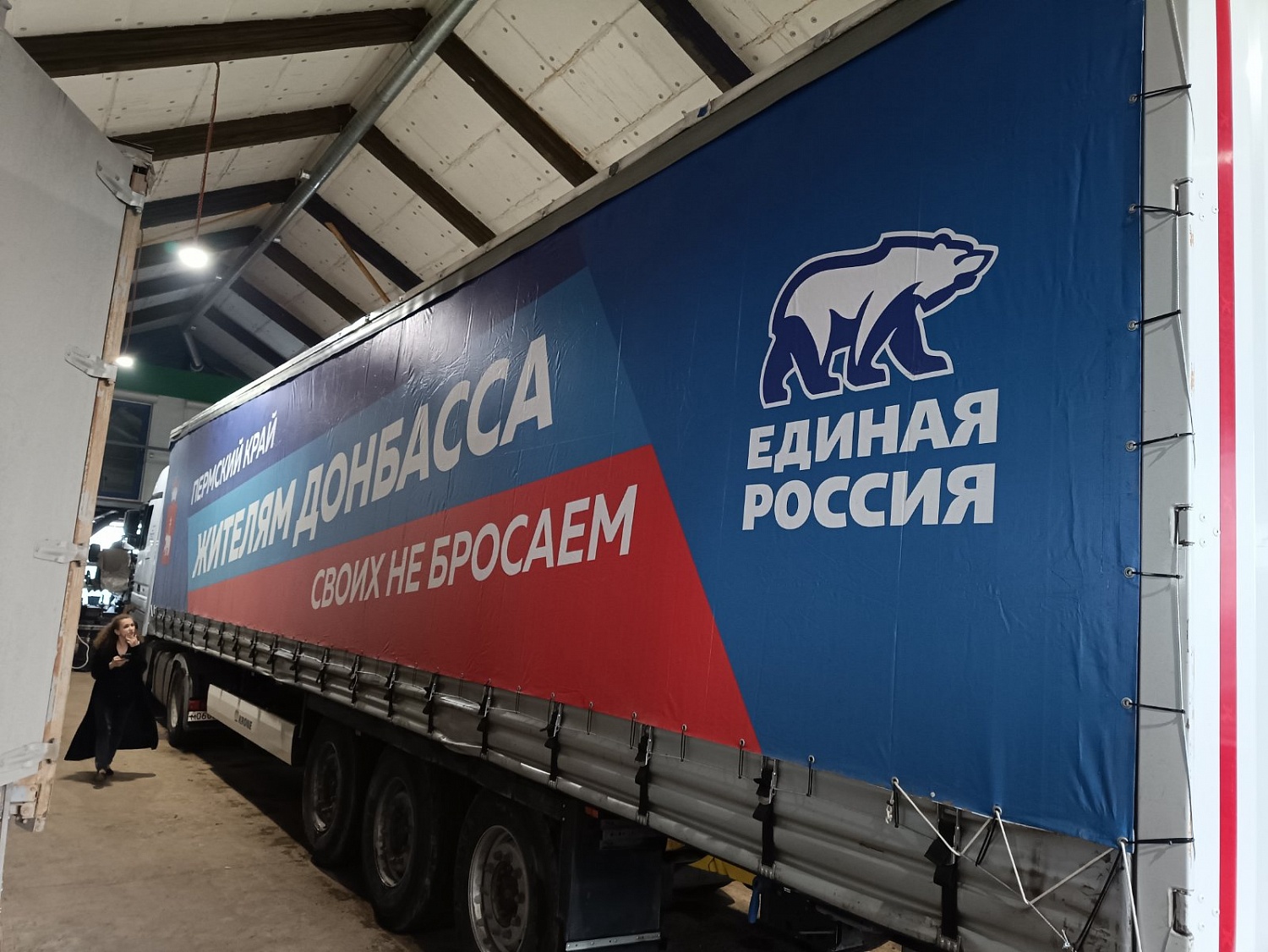 Брендирование автомобилей