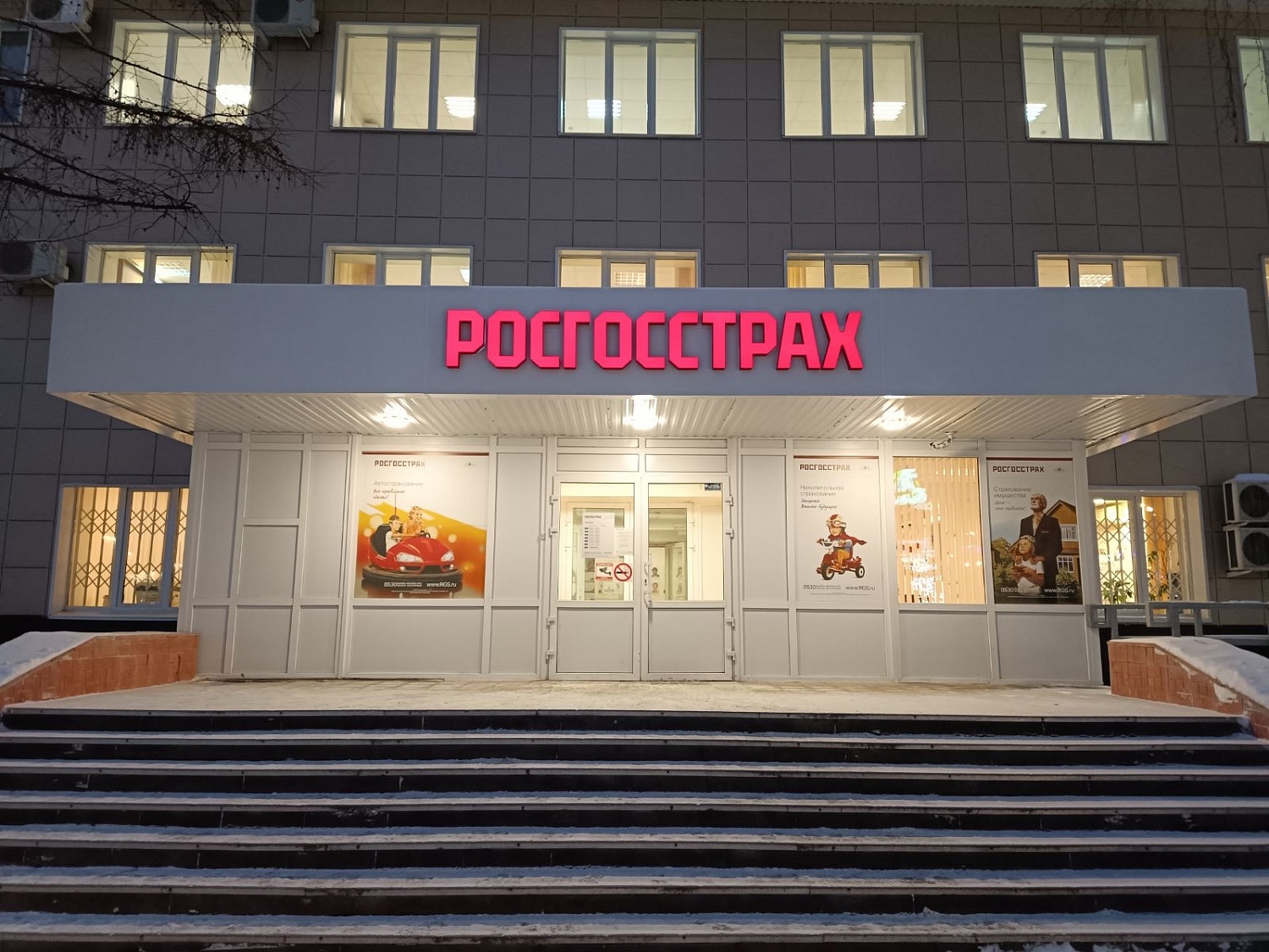 Вывески, стеллы